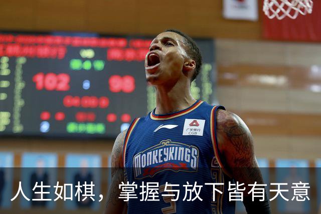 人生如棋，掌握与放下皆有天意